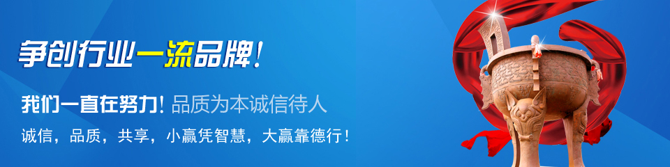 奧科儀表，雄厚的生產實力